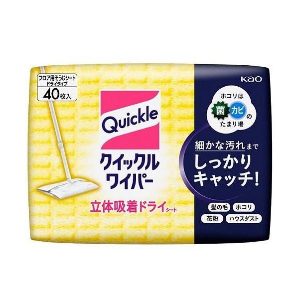 在庫状況：在庫あり/※仕様及び外観は改良のため予告なく変更される場合がありますので、最新情報はメーカーページ等にてご確認ください。◆クイックルワイパーに取り付けて、フローリング・畳・ビニール床を立ったままラクにおそうじできるシートです。◆約...