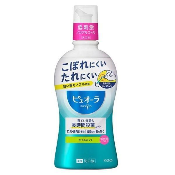 在庫状況：在庫あり/※仕様及び外観は改良のため予告なく変更される場合がありますので、最新情報はメーカーページ等にてご確認ください。◆こぼれにくい・たれにくい!狙い撃ちノズル搭載。◆直接お口に注いでも使える。寝ている間も長時間殺菌コート。◆殺...