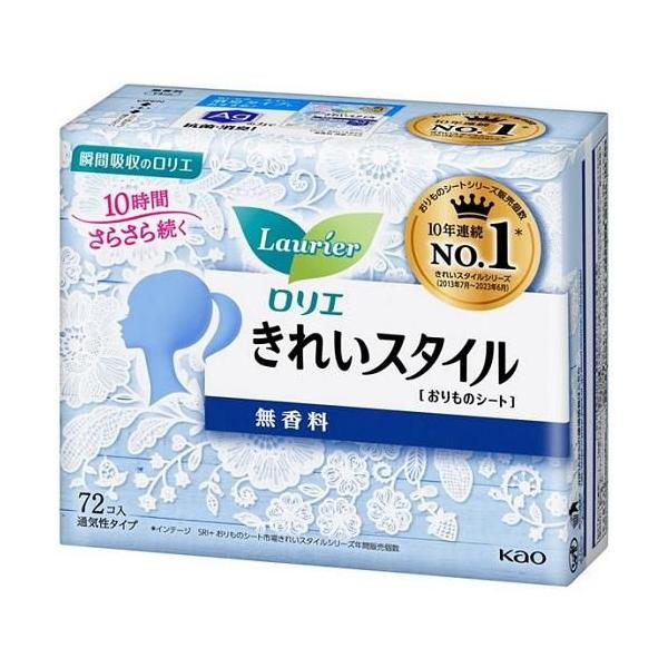 在庫状況：在庫あり/※仕様及び外観は改良のため予告なく変更される場合がありますので、最新情報はメーカーページ等にてご確認ください。◆ストレスフリー設計で、違和感なく快適なつけ心地のパンティライナー。◆下着と肌のキレイを守って気持ちいい毎日へ...