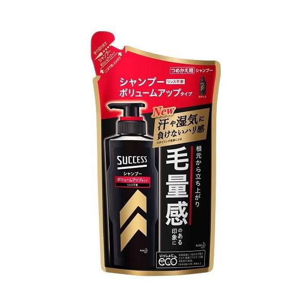 Kao（花王） サクセス シャンプー ボリュームアップタイプ つめかえ用