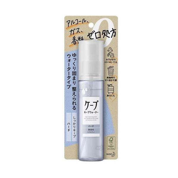 他サイト： ケープ キープウォーター ハード 100ml 花王 返品種別Aの商品画像