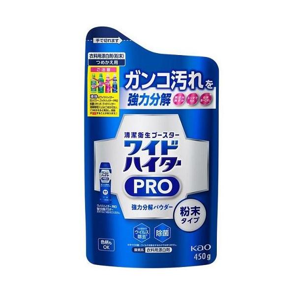 在庫状況：在庫あり/※仕様及び外観は改良のため予告なく変更される場合がありますので、最新情報はメーカーページ等にてご確認ください。◆黄ばみ・黒ずみ・エリそで汚れ・血液・食べこぼし。しみこんだガンコ汚れを強力分解!◆気になるニオイ・菌までスッ...