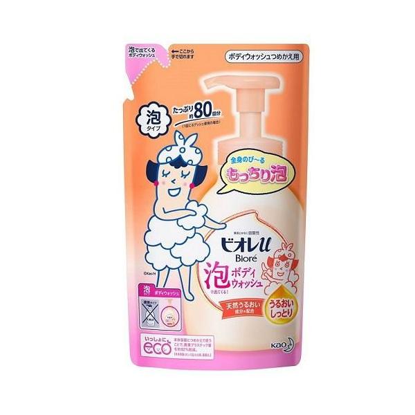 在庫状況：在庫あり/※商品画像とデザイン・カラーが異なる場合がございます。予めご了承下さい。◆しっとり、クリーミィな泡で包み込む。◆天然うるおい成分※配合の泡で、カサつくひじ、ひざもしっとり。※ベタイン、カモミラエキス◆家族みんなで使える、...