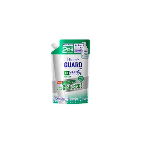 花王 ビオレガード 薬用ジェルハンドソープ ユーカリハーブの香り 400ml 詰め替え用 (ハンドソープ) 価格比較 - 価格.com 花王 ビオレガード 薬用ジェルハンドソープ ユーカリハーブの香り 400ml 詰め替え用 (ハンドソープ) 価格比較 - 価格.com