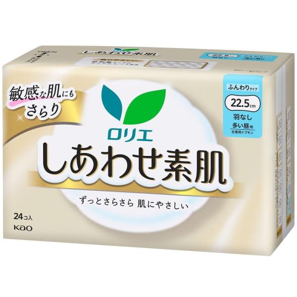 在庫状況：在庫あり/※仕様及び外観は改良のため予告なく変更される場合がありますので、最新情報はメーカーページ等にてご確認ください。◆ずっとさらさら、だから肌にやさしい。ふんわりやわらかなつけ心地。◆低刺激タッチのワッフルシート採用。肌にあた...