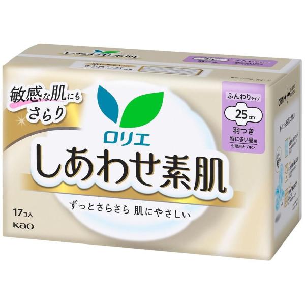 在庫状況：お取り寄せ/7日〜10日で出荷/※仕様及び外観は改良のため予告なく変更される場合がありますので、最新情報はメーカーページ等にてご確認ください。◆ずっとさらさら、だから肌にやさしい。ふんわりやわらかなつけ心地。◆低刺激タッチのワッフ...