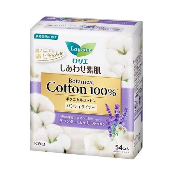 在庫状況：お取り寄せ/7日〜10日で出荷/※仕様及び外観は改良のため予告なく変更される場合がありますので、最新情報はメーカーページ等にてご確認ください。◆繊細な素肌のために、こだわりの天然素材で、肌にやさしいつけ心地。毎日気分軽やかに。◆天...