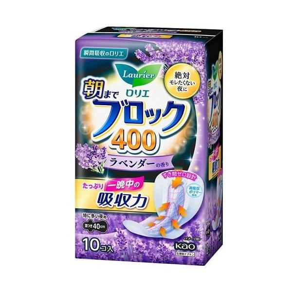在庫状況：お取り寄せ/7日〜10日で出荷/※仕様及び外観は改良のため予告なく変更される場合がありますので、最新情報はメーカーページ等にてご確認ください。◆たっぷり一晩中の吸収力で快適な朝を迎えよう♪絶対モレたくない夜にオススメ。◆(すき間ゼ...