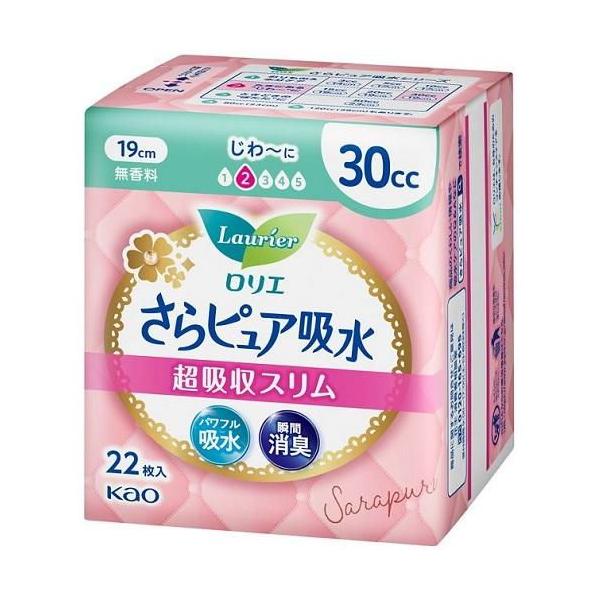 在庫状況：お取り寄せ/7日〜10日で出荷/※仕様及び外観は改良のため予告なく変更される場合がありますので、最新情報はメーカーページ等にてご確認ください。◆もしもの時も安心、(女性のおまもり)さらピュア吸水から、しっかり吸収!◆頼れる超吸収ス...