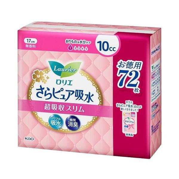 他サイト： ロリエさらピュア吸水 超吸収スリム 10cc無香料 スーパージャンボ72枚 花王 返品種別Aの商品画像