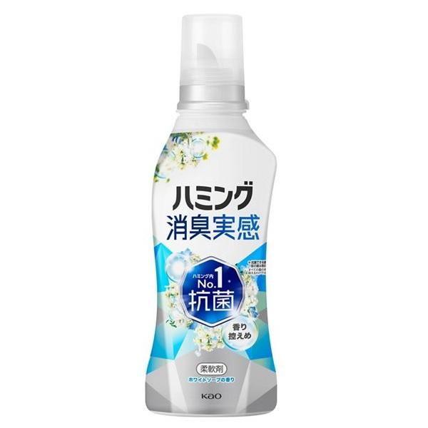他サイト： ハミング消臭実感 ホワイトソープの香り 本体 510ml 花王 返品種別Aの商品画像