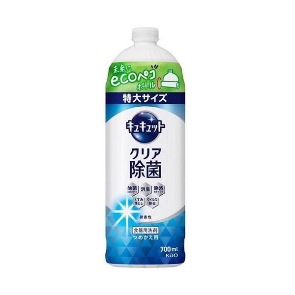 在庫状況：在庫あり/※仕様及び外観は改良のため予告なく変更される場合がありますので、最新情報はメーカーページ等にてご確認ください。長もち泡がパッ!　キュッと実感!◆独自の処方で、ベッタリ油汚れも乾いたこびりつき汚れも、細かく分解!◆長もち泡...
