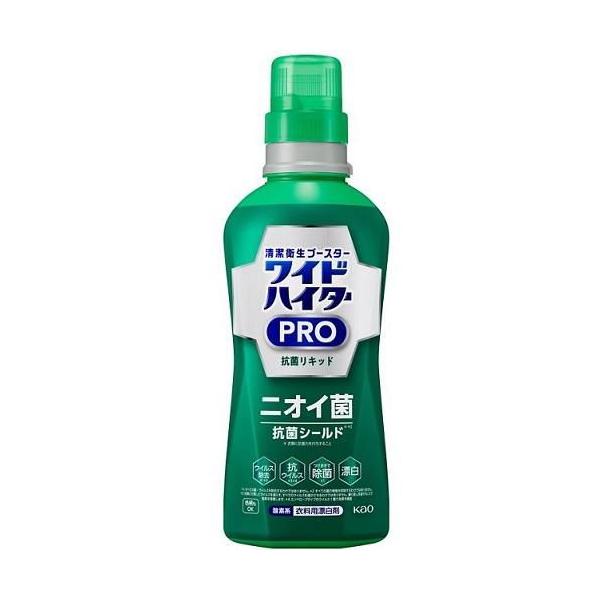 在庫状況：在庫僅少/※仕様及び外観は改良のため予告なく変更される場合がありますので、最新情報はメーカーページ等にてご確認ください。◆清潔衛生の頂点へ(ワイドハイター液体タイプ)◆衣類のニオイ菌の増殖を抑え、抗菌シールド*1*2!洗濯槽のカビ...