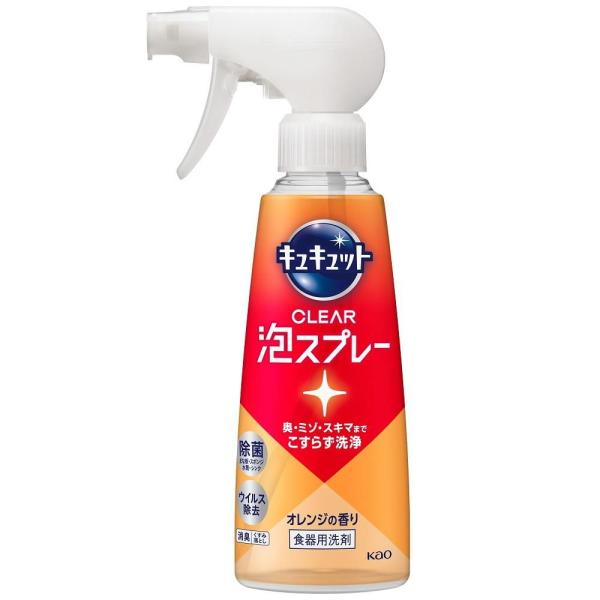 在庫状況：お取り寄せ/お届け：約2週間/※仕様及び外観は改良のため予告なく変更される場合がありますので、最新情報はメーカーページ等にてご確認ください。◆スポンジで洗いにくい奥・ミゾ・スキマまで泡が届いて、こすらず洗浄!◆キッチンツールの細か...
