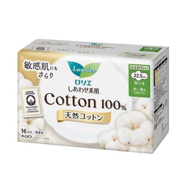 在庫状況：お取り寄せ/7日〜10日で出荷/※仕様及び外観は改良のため予告なく変更される場合がありますので、最新情報はメーカーページ等にてご確認ください。◆瞬間吸収のロリエ。デリケートな肌にもやわらか。ピュアコットンで汗まで吸収　肌さらさら。...