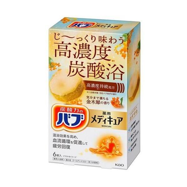 他サイト： バブ メディキュア 金木犀の香り 6錠入 花王 返品種別Aの商品画像