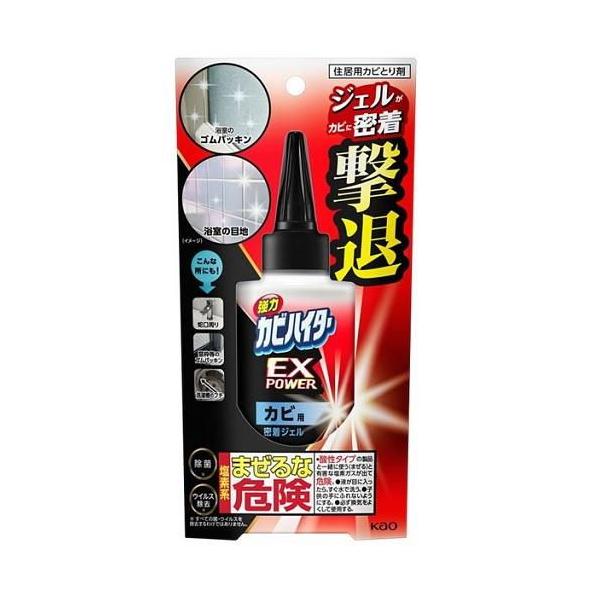 他サイト： 強力カビハイター EXPOWER カビ用密着ジェル 本体 200g 花王 返品種別Aの商品画像
