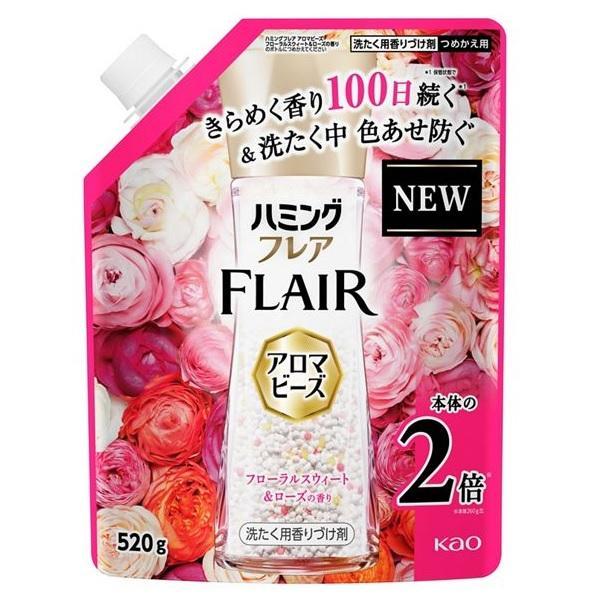 在庫状況：在庫あり/※仕様及び外観は改良のため予告なく変更される場合がありますので、最新情報はメーカーページ等にてご確認ください。◆お洗たくのはじめに、ビーズを洗たく槽に入れるだけ◆きらめく香り100日続く*1 ＆ 洗たく中 色あせ防ぐ*2...