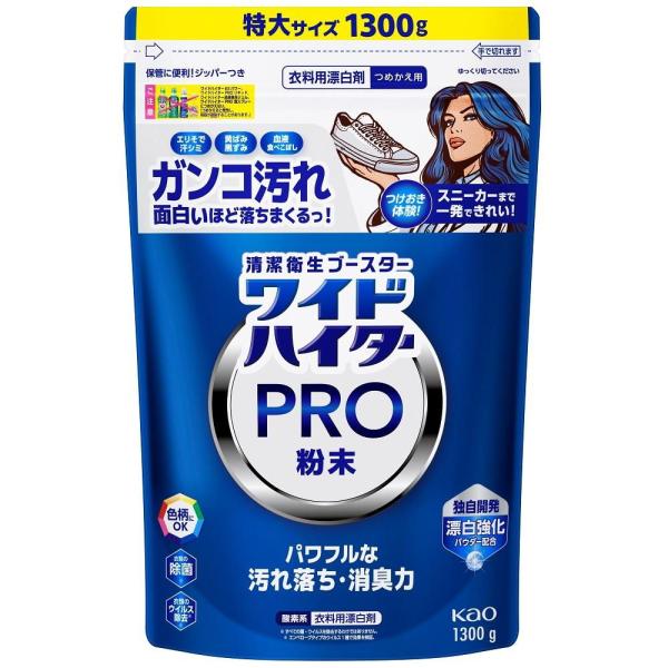在庫状況：在庫あり/※仕様及び外観は改良のため予告なく変更される場合がありますので、最新情報はメーカーページ等にてご確認ください。パワフルな汚れ落ち・消臭力。面白いほど落ちまくる!◆メーカー独自開発の漂白強化パウダー配合で、パワフルな汚れ落...