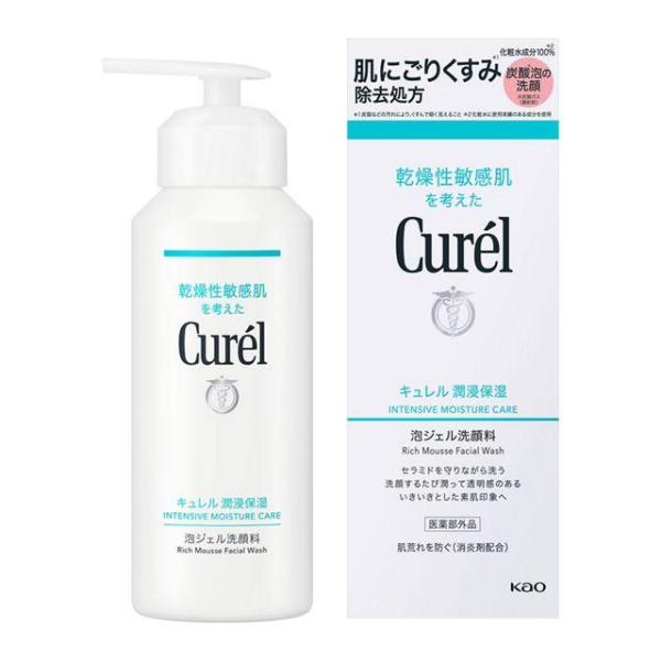 在庫状況：在庫あり/※仕様及び外観は改良のため予告なく変更される場合がありますので、最新情報はメーカーページ等にてご確認ください。※傷、はれもの、湿疹等異常のある所には使わない※肌に異常が生じていないかよく注意して使う。肌に合わない時、使用...