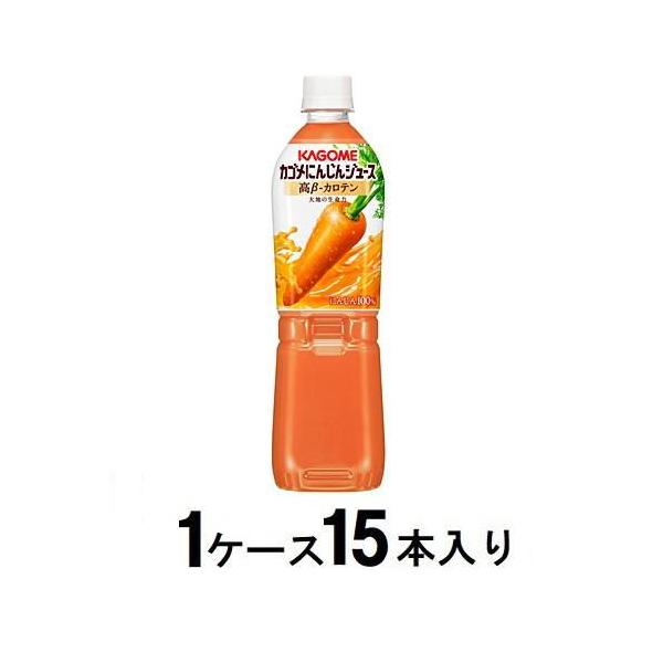 他サイト： にんじんジュース 高ベータカロテン 720ml(1ケース15本入) カゴメ 返品種別Bの商品画像