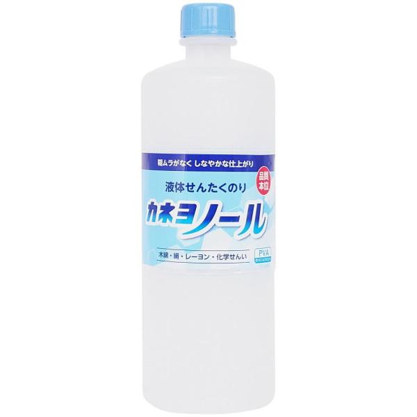 在庫状況：在庫あり/※仕様及び外観は改良のため予告なく変更される場合がありますので、最新情報はメーカーページ等にてご確認ください。◆洗たくの時、のり落ちがよく、黒ずみません。◆糊むらがなく、しなやかに仕上げます。◆原料はポリビニールアルコー...