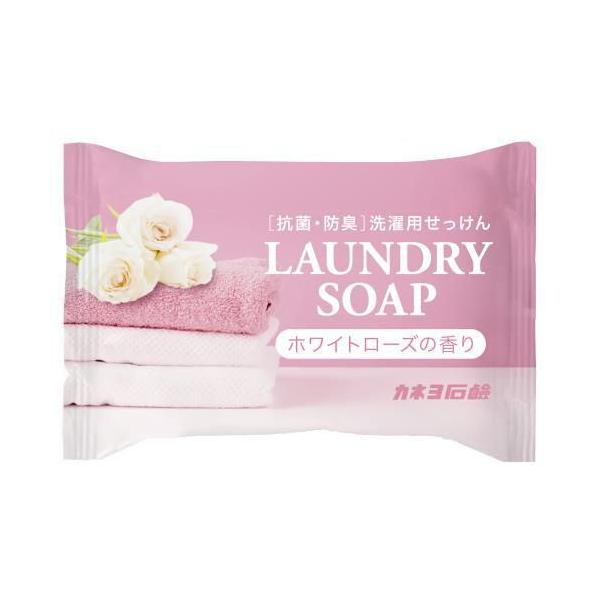 洗濯石けん ランドリーソープ