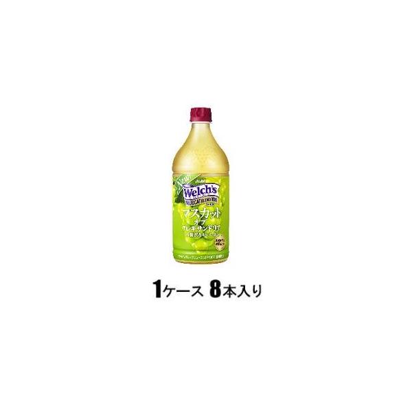 他サイト： Welch’s マスカットブレンド100 (800g)(1ケース8本入) アサヒ飲料 返品種別Bの商品画像