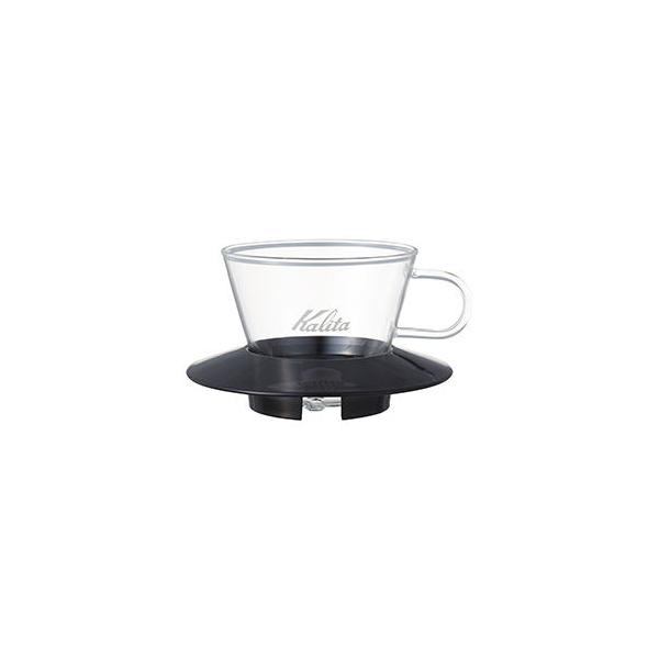 他サイト： カリタ ガラスドリッパー ブラック kalita #05045ガラスドリツパ155 返品種別Aの商品画像