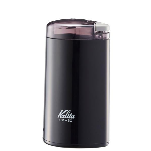 rutino　カリタ　Kalita　電動コーヒーミル Amazon | カリタ(Kalita) 電動 コーヒー ミル 日本製 ブラック CM-50