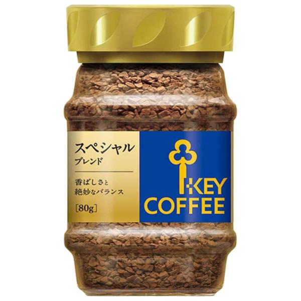 他サイト： インスタント スペシャルブレンド 80g キーコーヒー 返品種別Bの商品画像