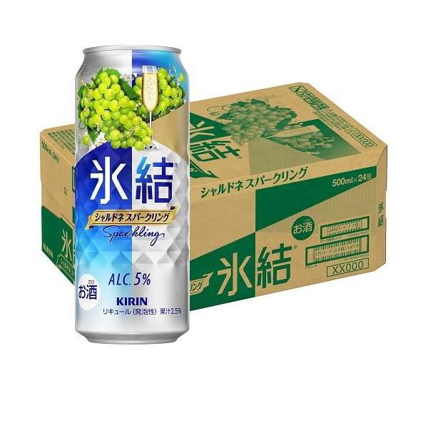 キリン（KIRIN） 氷結 シャルドネスパークリング 500ml×24本(酎ハイ