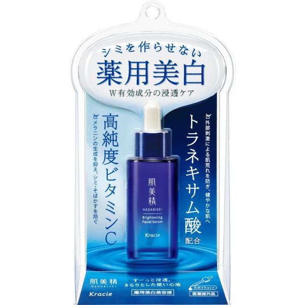 他サイト： 肌美精 ターニングケア美白 薬用美白美容液 30ml クラシエホームプロダクツ 返品種別Aの商品画像