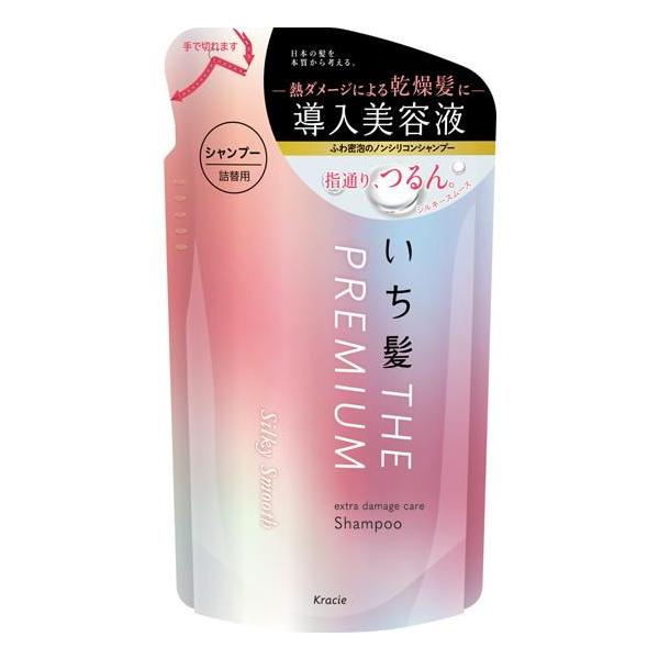 他サイト： いち髪 プレミアム エクストラダメージケアシャンプー(シルキースムース)詰替用 340ml クラシエホームプロダクツ 返品種別Aの商品画像