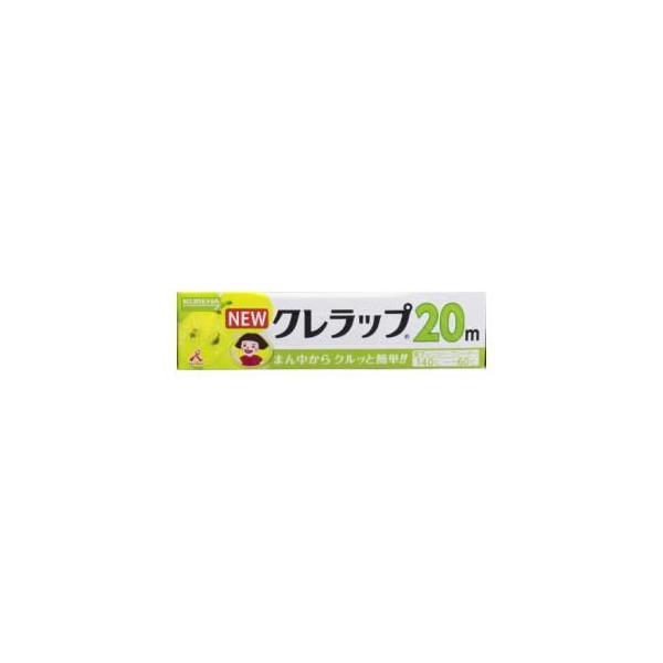 在庫状況：お取り寄せ/お届け：約2週間/※商品画像とデザイン・カラーが異なる場合がございます。予めご了承下さい。◆V字型の刃なので、まん中からスパッと切れます!◆フィルムが引き出しやすく、巻き戻りしにくいパッケージ◆植物生まれの(プラスチッ...