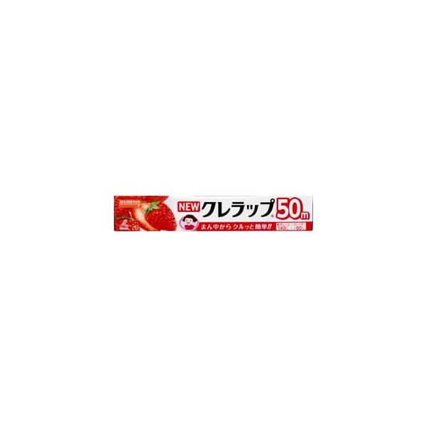 在庫状況：在庫あり/※商品画像とデザイン・カラーが異なる場合がございます。予めご了承下さい。◆V字型の刃なので、まん中からスパッと切れます!◆フィルムが引き出しやすく、巻き戻りしにくいパッケージ◆植物生まれの(プラスチック刃)で、廃棄時に刃...