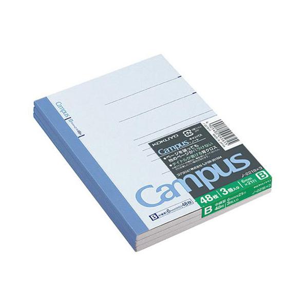 他サイト： コクヨ キャンパスノート B罫 中横罫(罫幅6mm) 48枚×3冊 ノ-221BX3 返品種別Aの商品画像