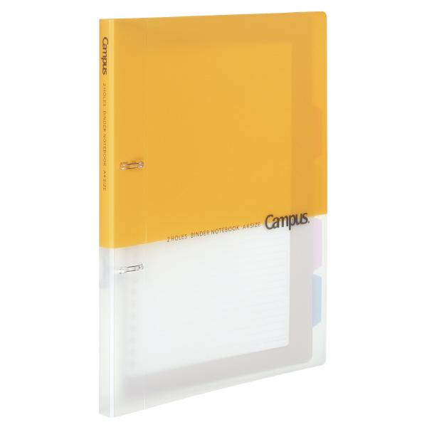他サイト： コクヨ キャンパス プリントもとじやすい2穴ルーズリーフバインダー A4(イエロー) ル-PP158Y 返品種別Aの商品画像