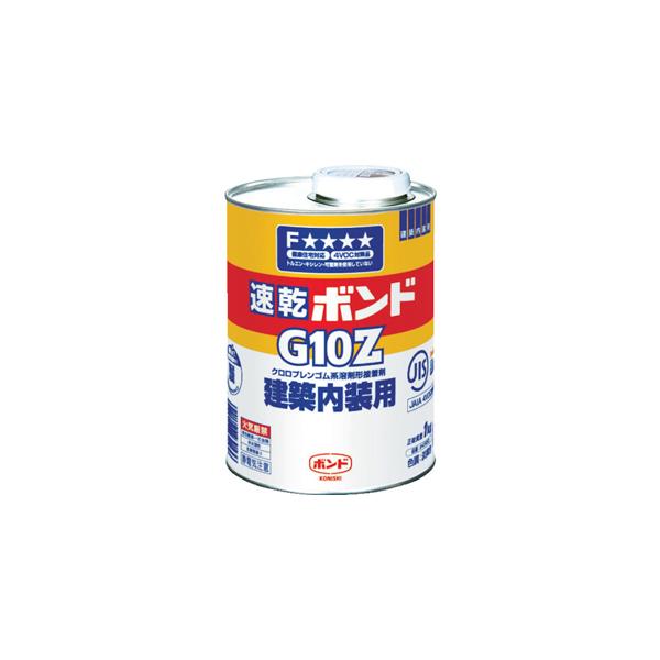 コニシ 速乾ボンドG10Z 1kg(缶) ＃43053 ゴム系接着剤1液タイプ G10Z-1 返品種別B