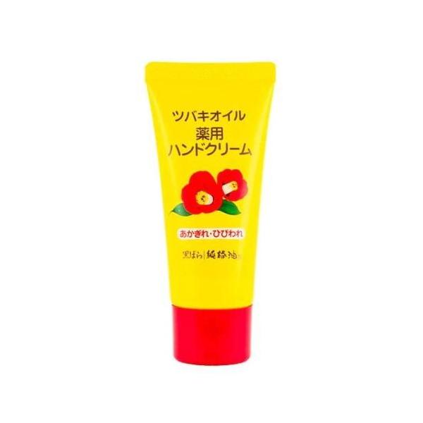 他サイト： ツバキオイル 薬用ハンドクリーム 35g 黒ばら本舗 返品種別Aの商品画像