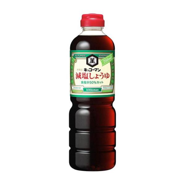 減塩しょうゆ 750ml キッコーマン 返品種別B