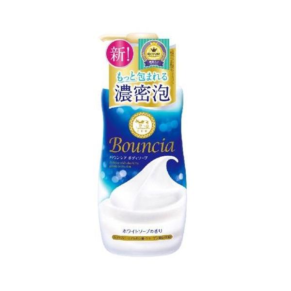 他サイト： バウンシア ボディソープ ホワイトソープの香り ポンプ付 480ml 牛乳石鹸共進社 返品種別Aの商品画像