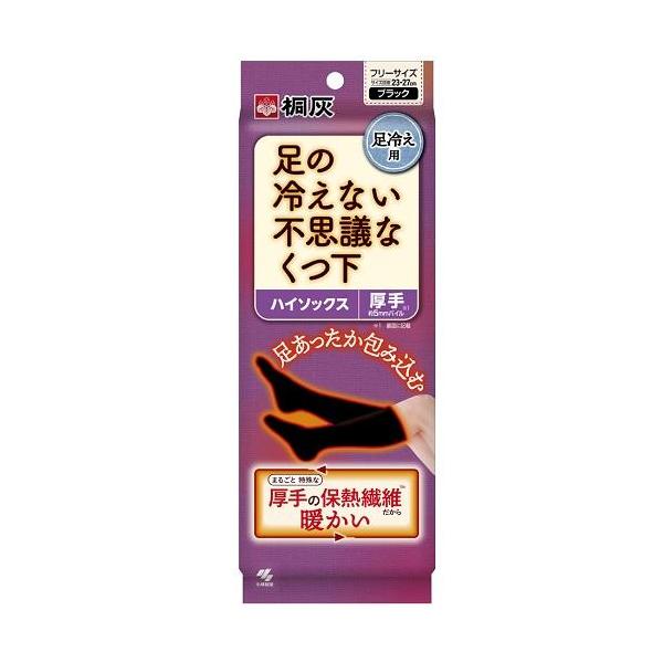 在庫状況：在庫僅少/※こちらの商品は季節商品の為、急に在庫が無くなり手配ができなくなる場合がございます。あらかじめご了承くださいませ※仕様及び外観は改良のため予告なく変更される場合がありますので、最新情報はメーカーページ等にてご確認ください...