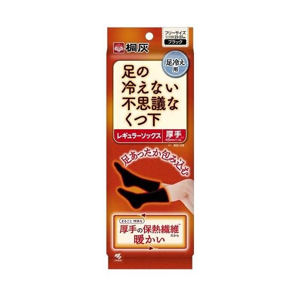 在庫状況：在庫あり/※仕様及び外観は改良のため予告なく変更される場合がありますので、最新情報はメーカーページ等にてご確認ください。◆足冷え専用◆ふくらはぎまであったか■素材：ポリプロピレン、アクリル、ウール、その他繊維■カラー：ブラック■サ...