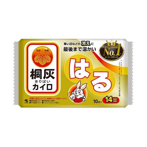 在庫状況：お取り寄せ/7日〜10日で出荷/※仕様及び外観は改良のため予告なく変更される場合がありますので、最新情報はメーカーページ等にてご確認ください。◆衣類に貼るカイロ◆寒い日などの冷えに◆最後まで温かい◆14時間持続■サイズ：13cm×...