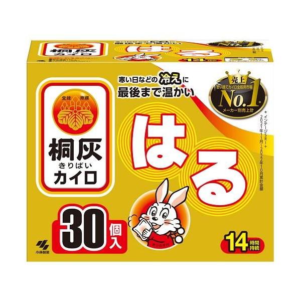 在庫状況：在庫あり/※仕様及び外観は改良のため予告なく変更される場合がありますので、最新情報はメーカーページ等にてご確認ください。◆衣類に貼るカイロ◆寒い日などの冷えに◆最後まで温かい◆14時間持続■サイズ：13cm×9.5cm■原材料名：...