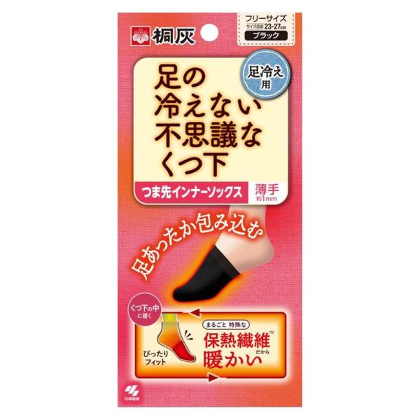 在庫状況：お取り寄せ/お届け：約2週間/※仕様及び外観は改良のため予告なく変更される場合がありますので、最新情報はメーカーページ等にてご確認ください。◆繊維1本1本に空気を含んだ『保熱繊維TM』を使った保温力の高いくつ下です。◆タイツ・くつ...