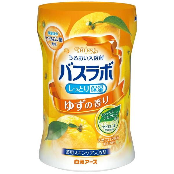 在庫状況：在庫あり/※仕様及び外観は改良のため予告なく変更される場合がありますので、最新情報はメーカーページ等にてご確認ください。◆スキンケアタイプの粉末薬用入浴剤。◆リラックスアロマビーズ入り。◆なめらかなお湯ですべすべな肌ざわりに。◆ヒ...