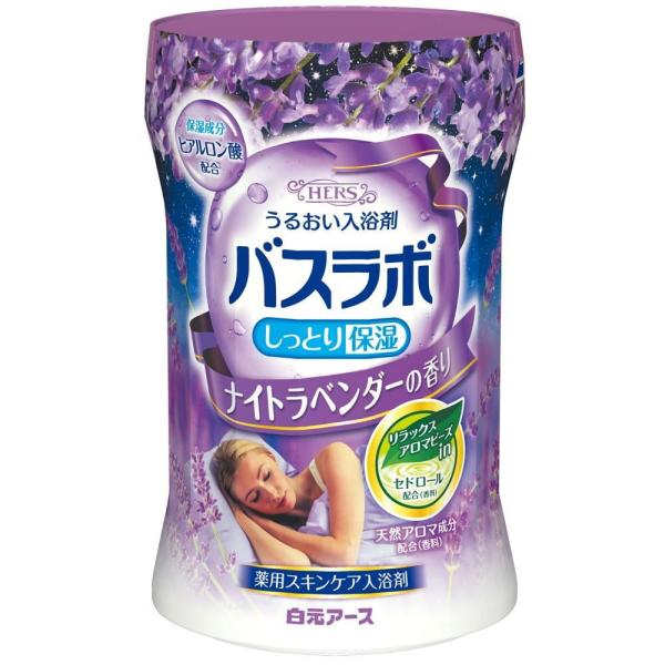 在庫状況：お取り寄せ/7日〜10日で出荷/※仕様及び外観は改良のため予告なく変更される場合がありますので、最新情報はメーカーページ等にてご確認ください。◆スキンケアタイプの粉末薬用入浴剤。◆リラックスアロマビーズ入り。◆なめらかなお湯ですべ...