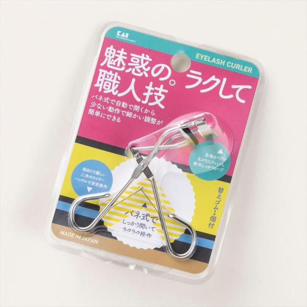 在庫状況：お取り寄せ/お届け：約2週間/◆バネ式で自動で開き、少ない動作で細かい調整が簡単にできます◆替ゴム1個付/[KQ3143]